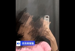 北京优衣库视频,潮流穿搭演绎生活美学