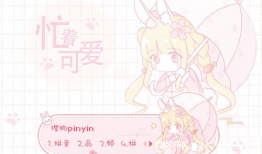 97视频大香蕉,揭秘热门视频平台的魅力与争议