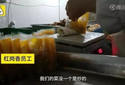 分娩视频实拍,揭秘产房里的生命奇迹