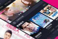 青娱乐手机在线视频,畅享海量影视资源，轻松观影新体验