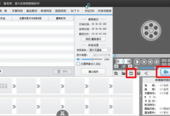 视频剪辑电脑配置要求,电脑配置攻略解析