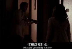 成年人性生活视频,揭秘私密时刻的奥秘