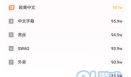 萝莉社视频,揭秘青春校园的甜蜜与挑战