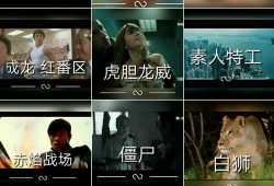 超长视频,揭秘超长视频的精彩概览