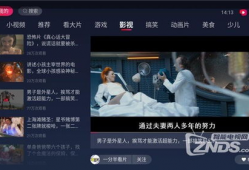 在线精品视频免费观看,免费在线精品视频，尽在掌握