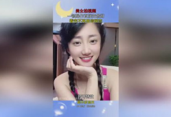 艹美女视频,探寻东方美人的独特魅力