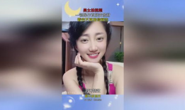 艹美女视频,探寻东方美人的独特魅力