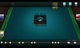 aaaaaa视频,揭秘神秘世界的奥秘