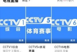 96视频网,揭秘热门视频内容，畅享视听盛宴