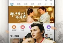 奇米在线观看视频,热门视频盘点与推荐