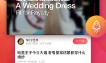 在线精品视频免费观看,免费在线精品视频，尽在掌握