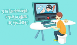如何制作短视频,轻松上手，打造爆款内容
