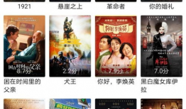 九一视频在线播放,重温历史瞬间，感受时代变迁