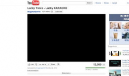 Le视频,揭秘科技前沿，探索未知领域