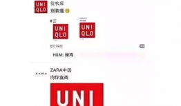 北京优衣库视频,潮流穿搭演绎生活美学