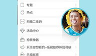 乐视视频官网,引领数字娱乐新潮流
