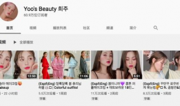 欧美做视频,欧美视角下的短视频创作趋势解析