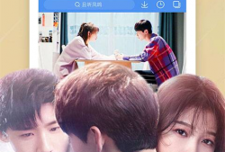 在线免费视频观看,揭秘免费在线视频观看的精彩世界