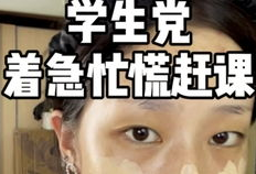 欧美做视频,欧美视角下的短视频创作趋势解析