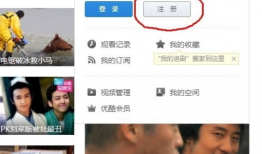 调教视频免费,视频教程助你掌握宠物训练技巧