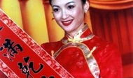 衣锦还,传奇归来的荣耀与变迁