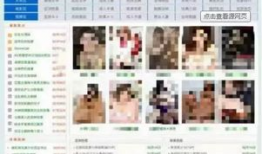 黄网站色视频免费,一场视觉盛宴的诱惑之旅