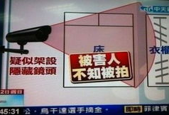 做爱视频动态图,揭秘做爱视频动态图背后的故事