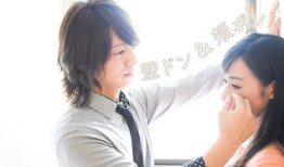 日女人bb视频,揭秘日本女性日常生活与时尚潮流