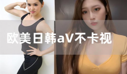 日本不卡视频,揭秘热门影视资源平台