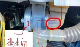 洗衣机排水阀拆装视频,洗衣机排水阀拆装步骤详解