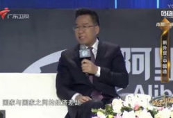 金8天国视频,揭秘神秘国度背后的传奇故事