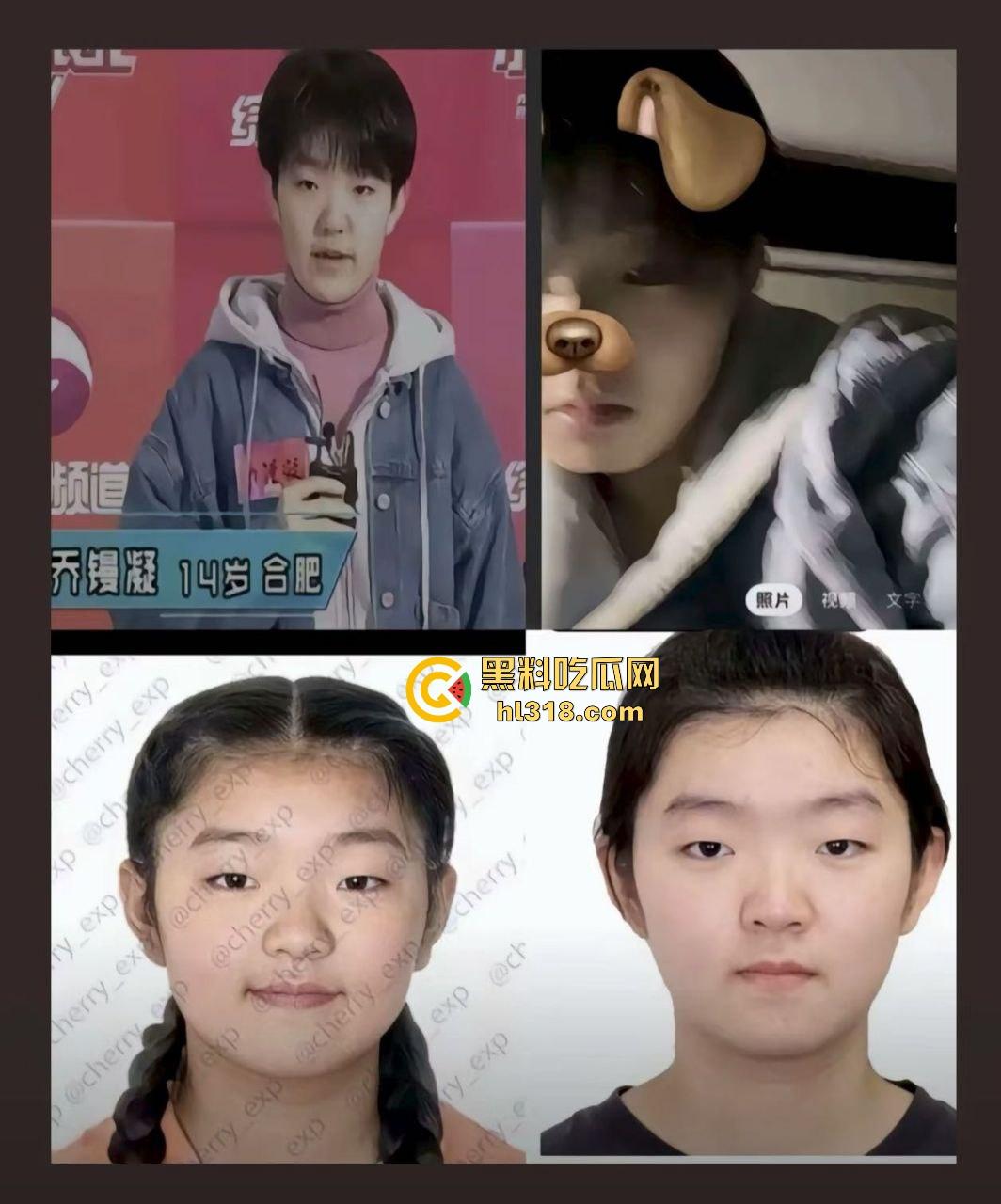 抖音2000万粉网红【旺仔小乔】前有不露脸演唱会被人吐槽，后有拖欠员工工资，上门骚扰威胁，这下想翻身都难！-12