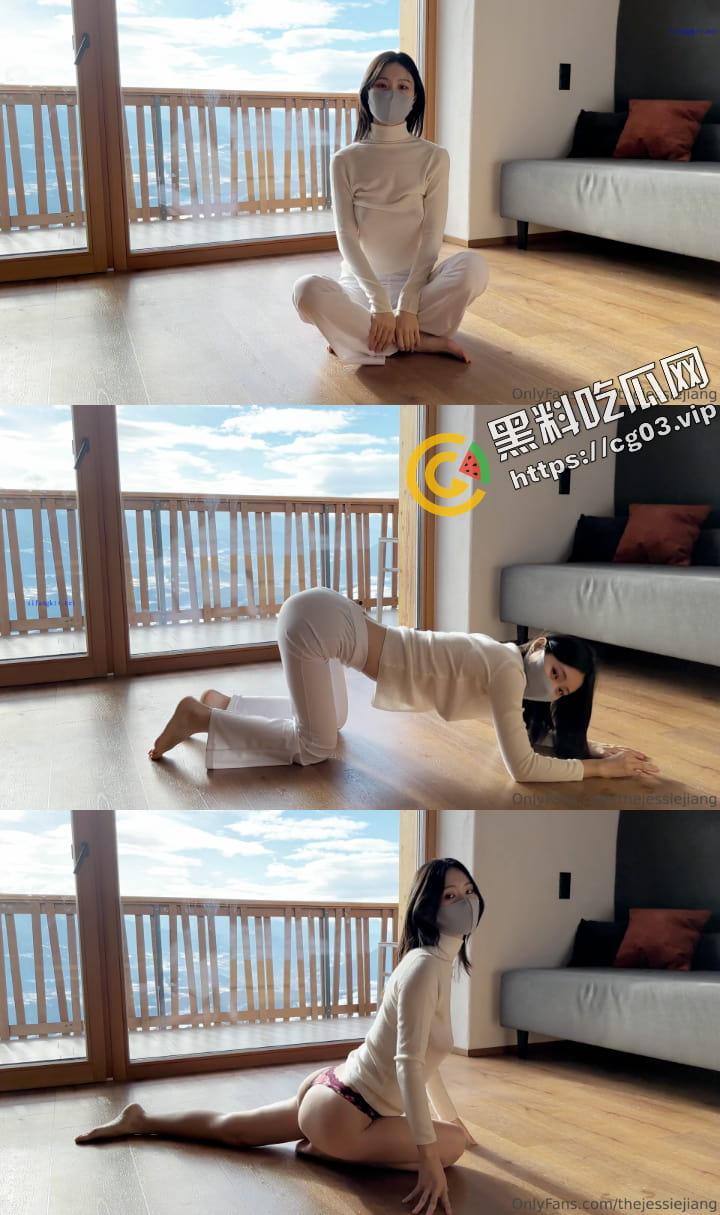油管ins超百万粉 韩国瑜伽网红【TheJessieJiang】完美身材 尺度最大的就是全裸瑜伽  唯一流出的假阳具自慰  高价付费视频流出-3